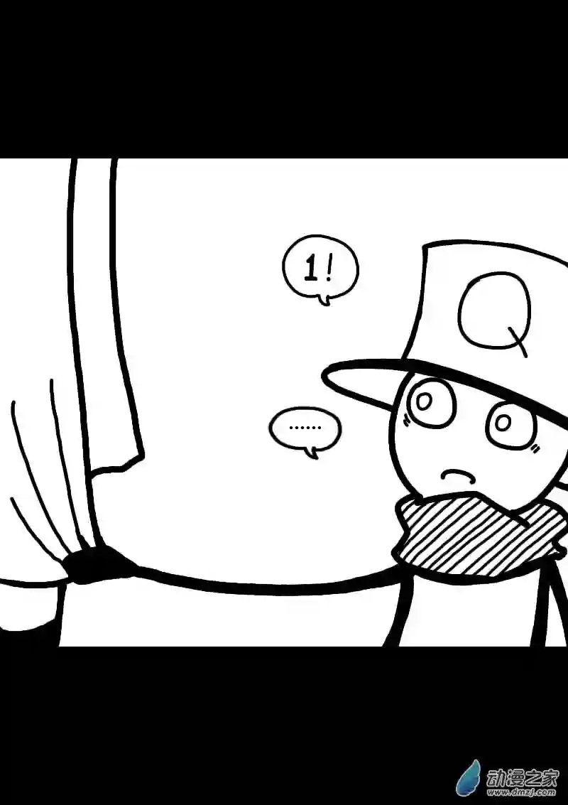 非影Q的超记事簿第230话