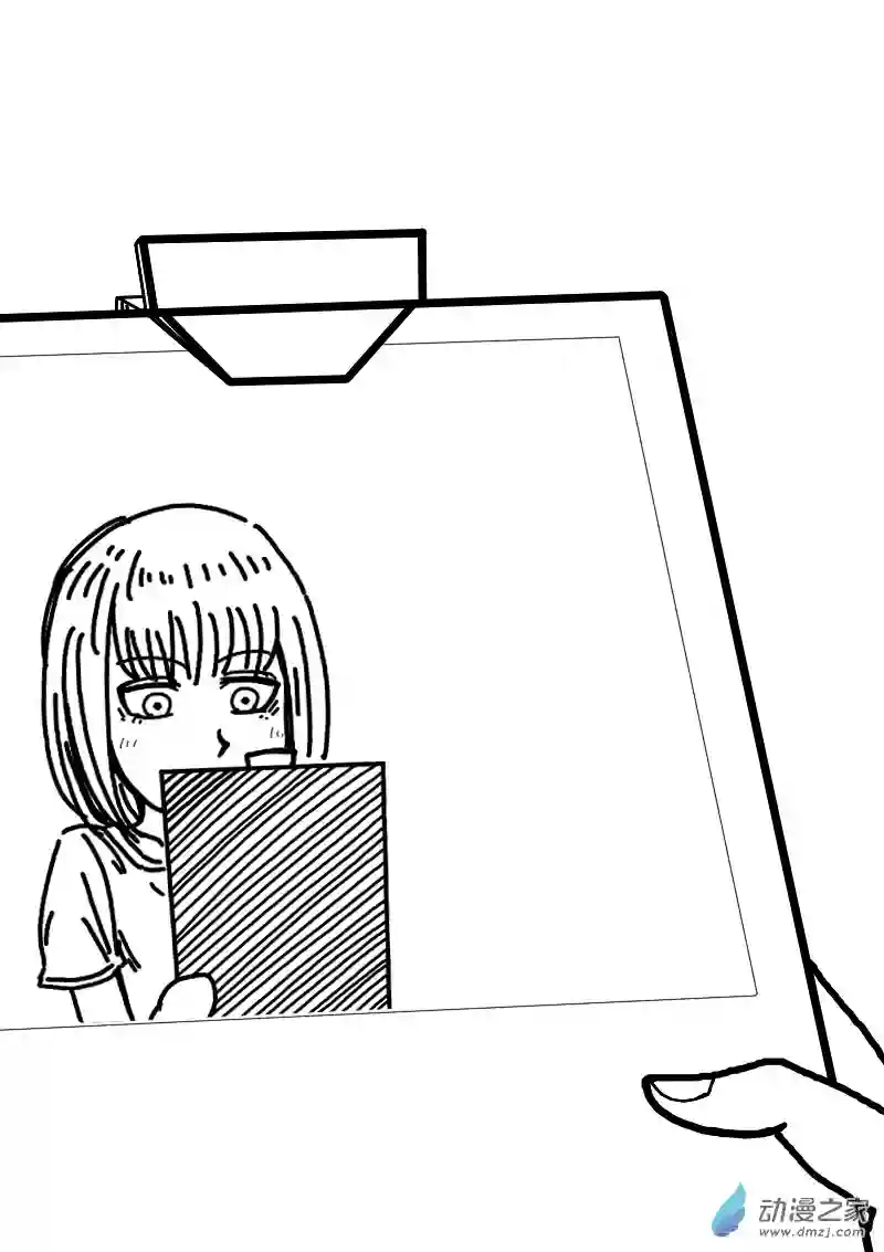 非影Q的超记事簿第288话