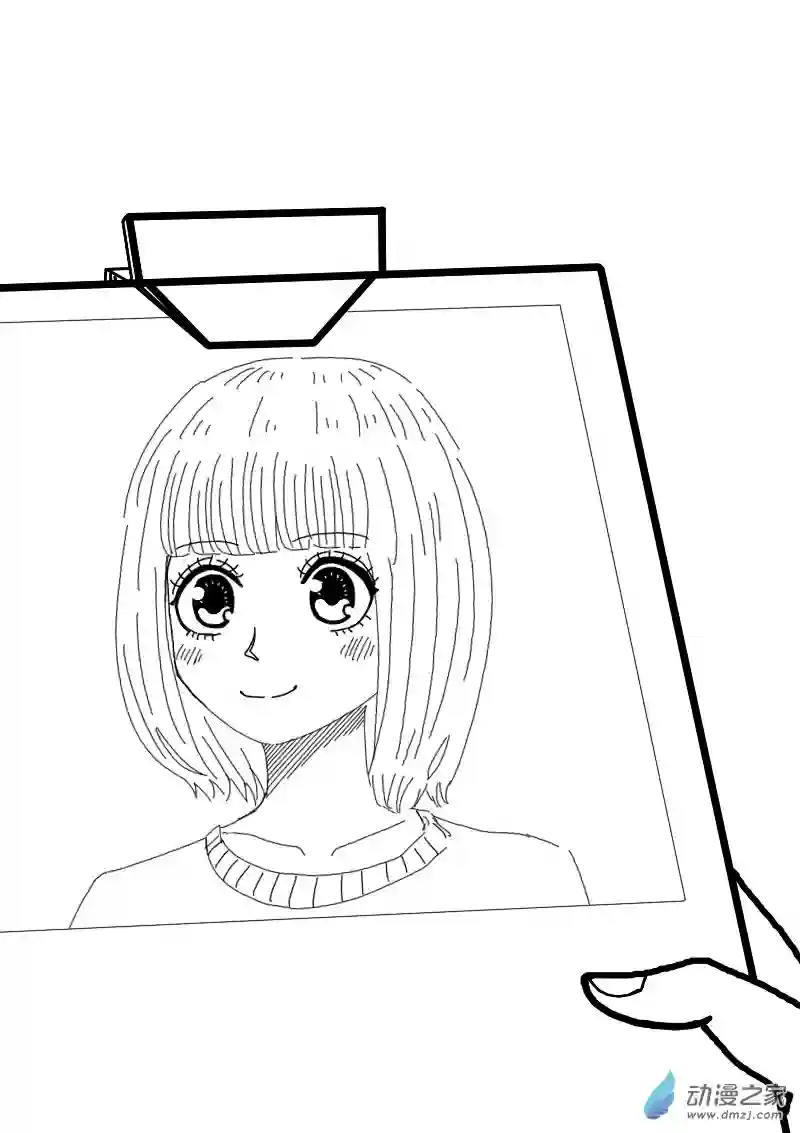 非影Q的超记事簿第288话