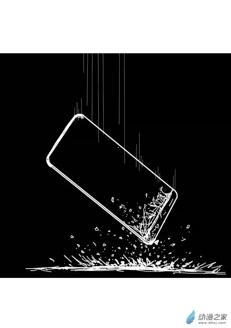 非影Q的超记事簿第310话