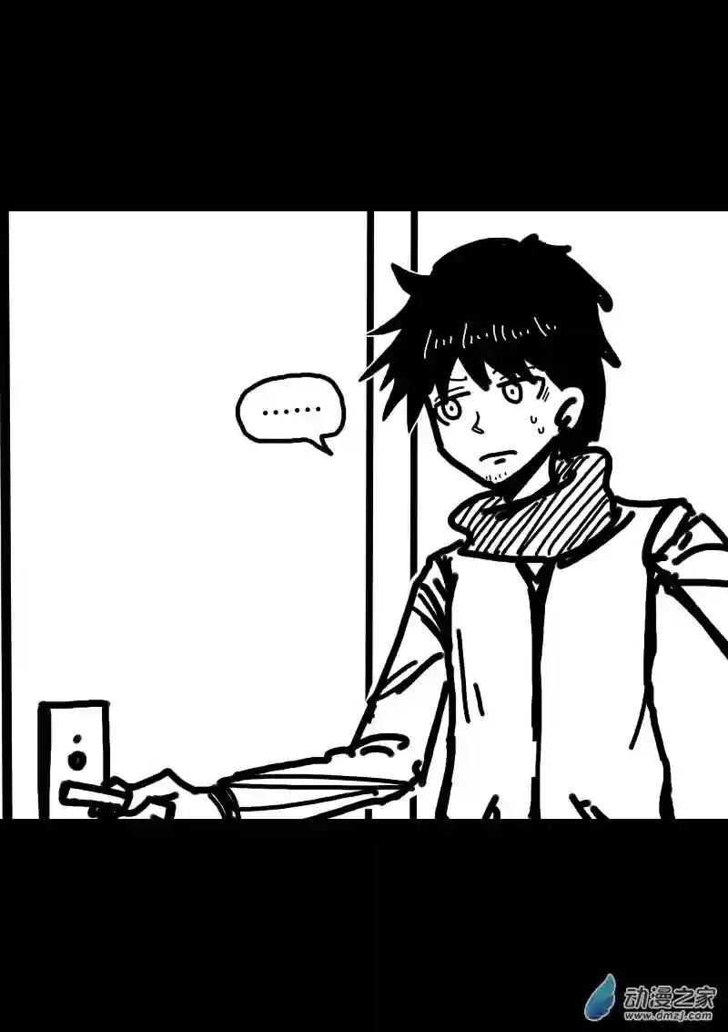 非影Q的超记事簿第318话