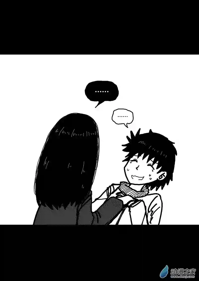 非影Q的超记事簿第323话