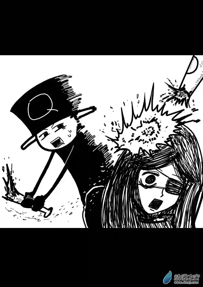 非影Q的超记事簿第324话