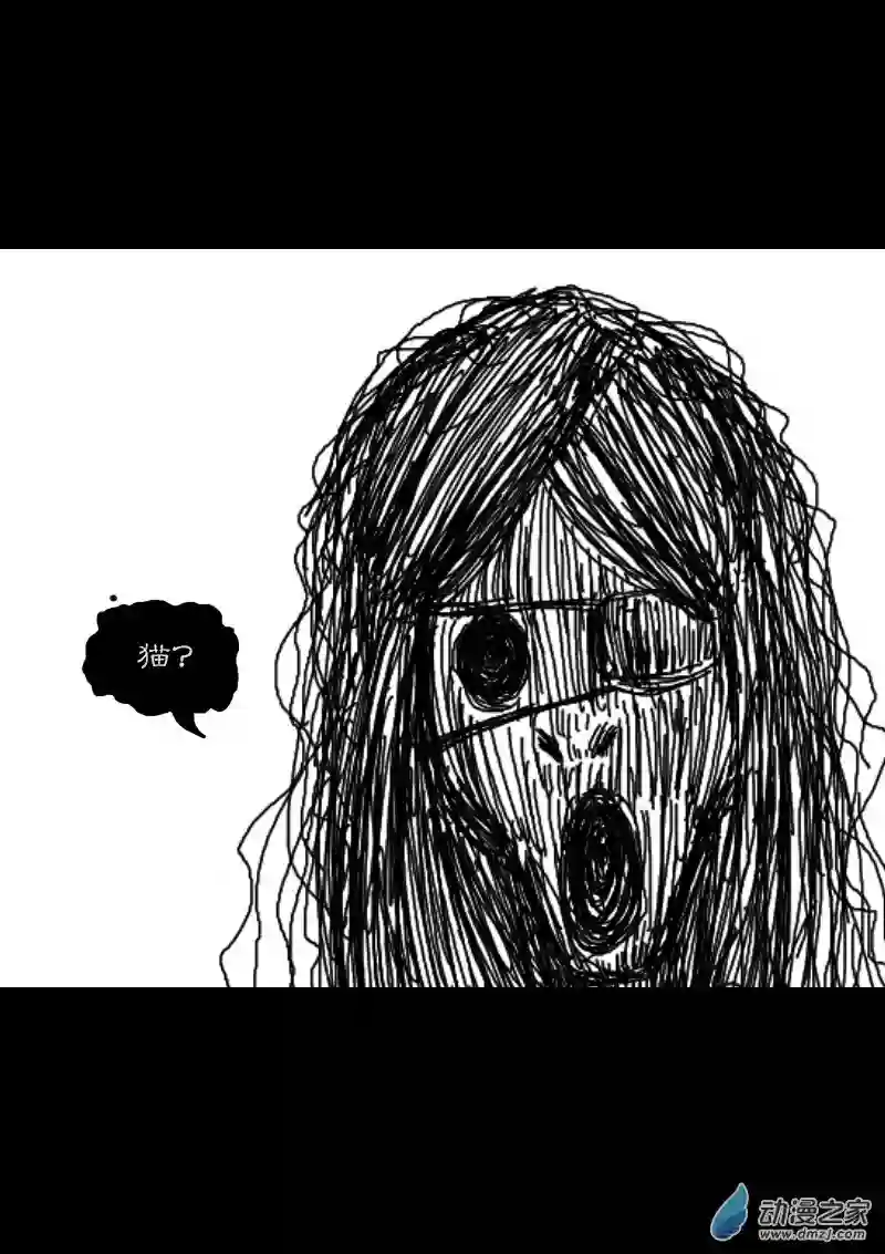 非影Q的超记事簿第329话