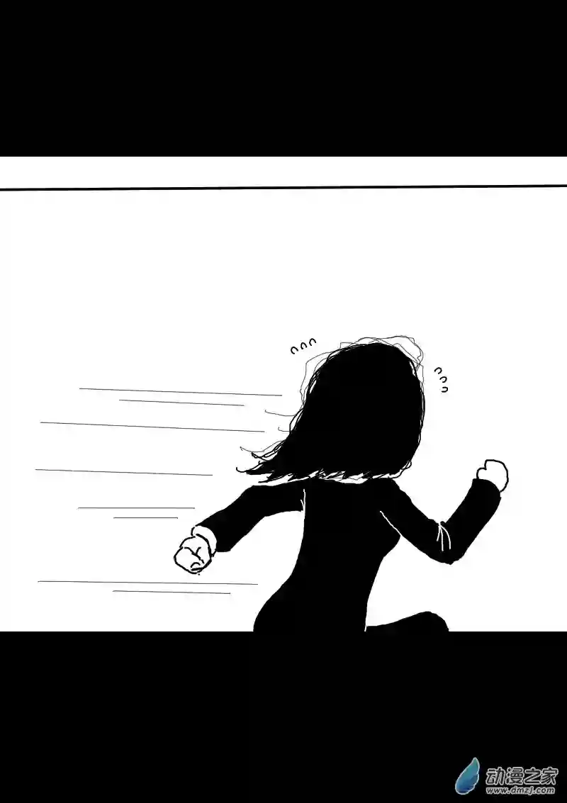 非影Q的超记事簿第329话