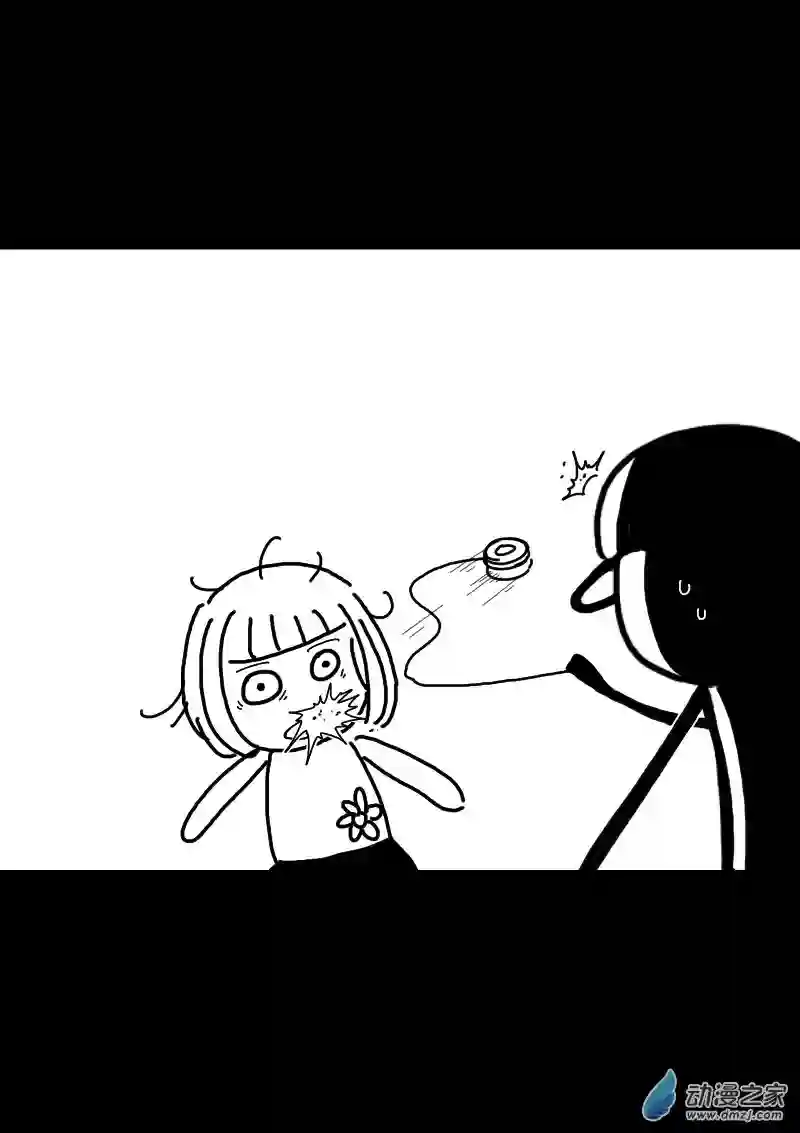 非影Q的超记事簿第336话