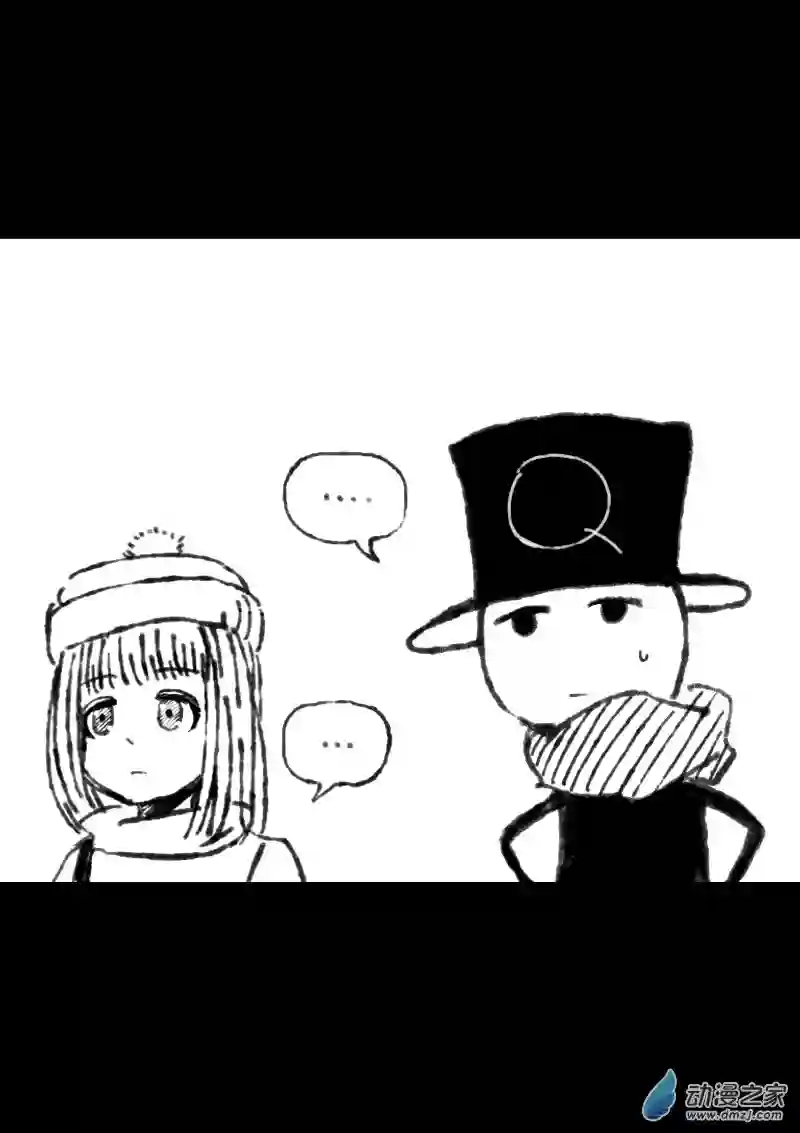 非影Q的超记事簿第348话