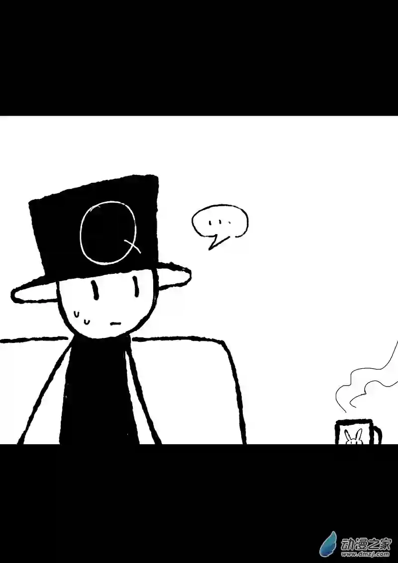 非影Q的超记事簿第358话