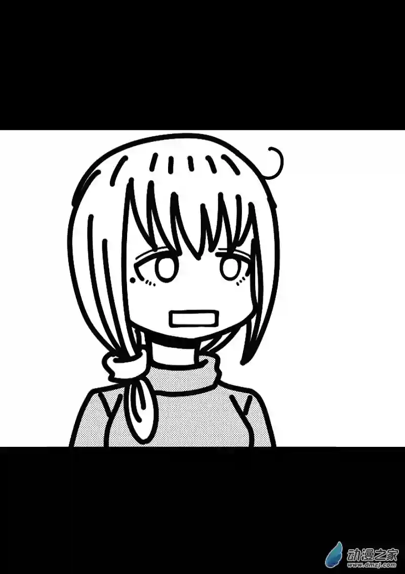 非影Q的超记事簿第396话