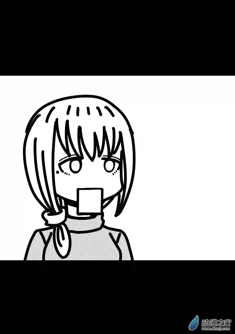 非影Q的超记事簿第398话