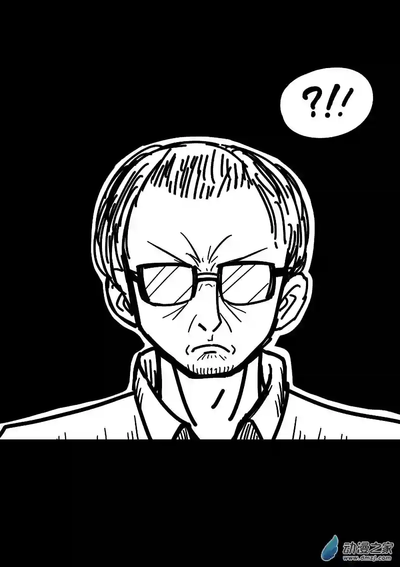 非影Q的超记事簿第412话