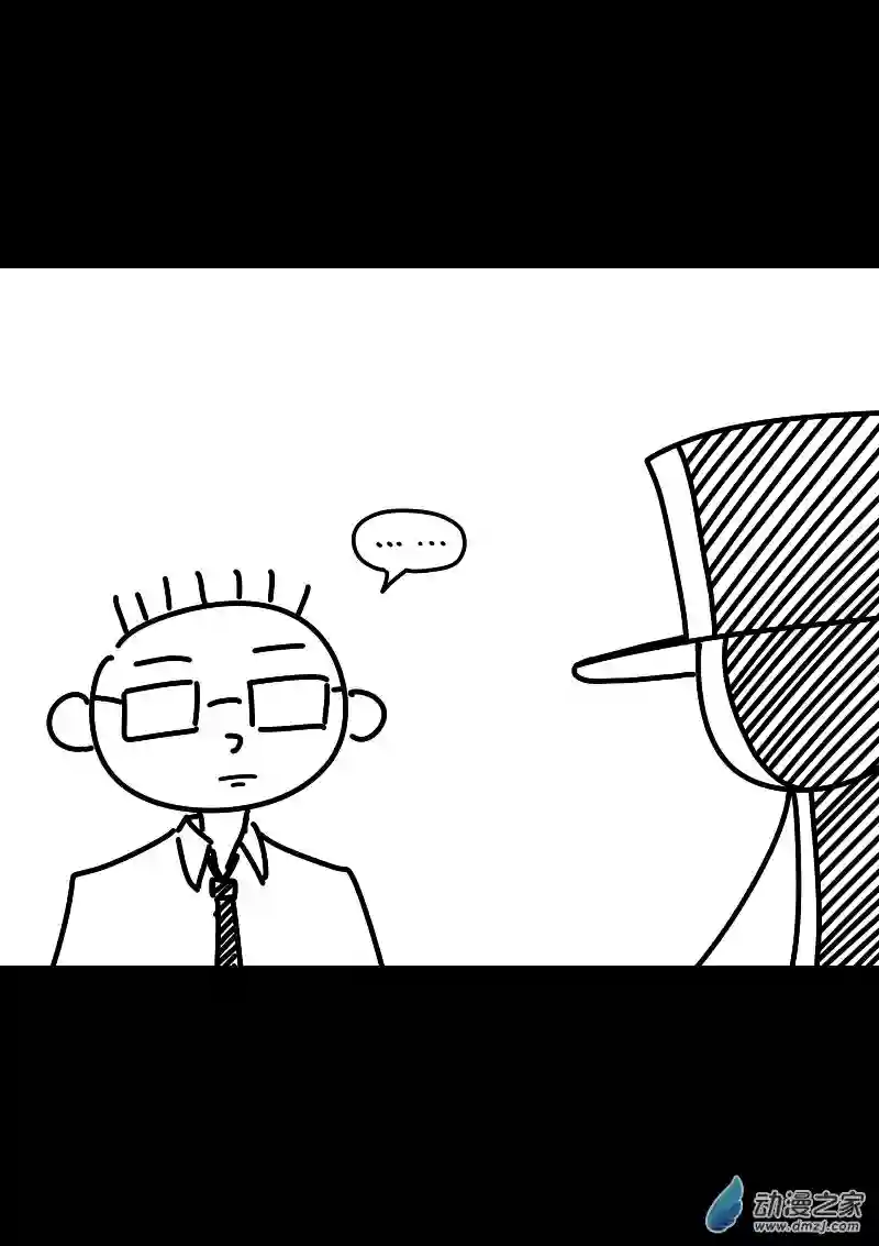 非影Q的超记事簿第415话