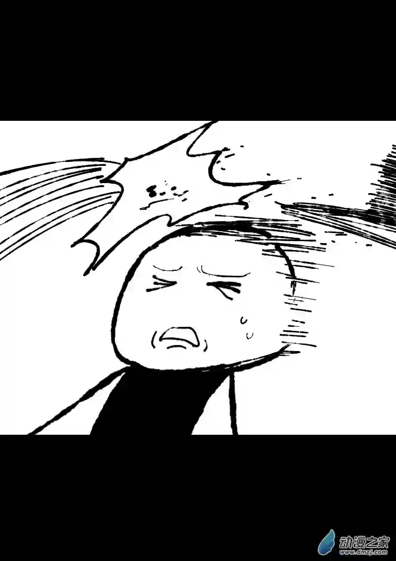 非影Q的超记事簿第416话