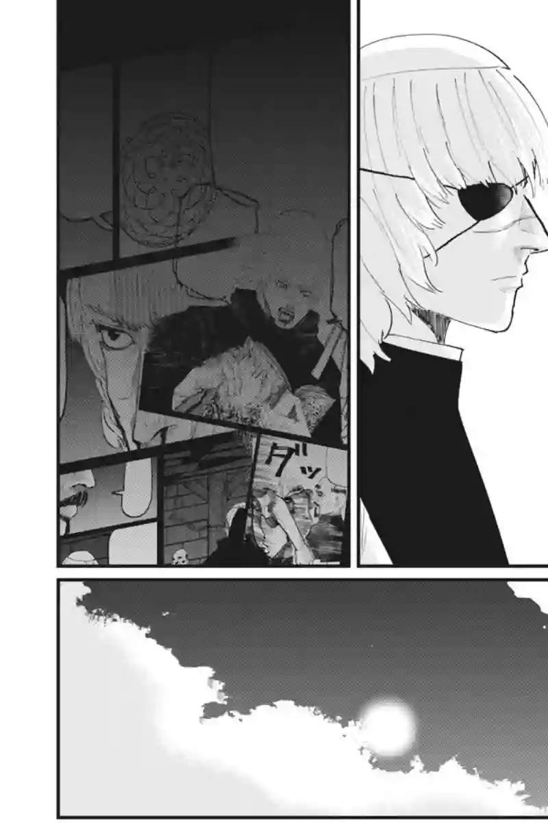 关于地球的运动第20话