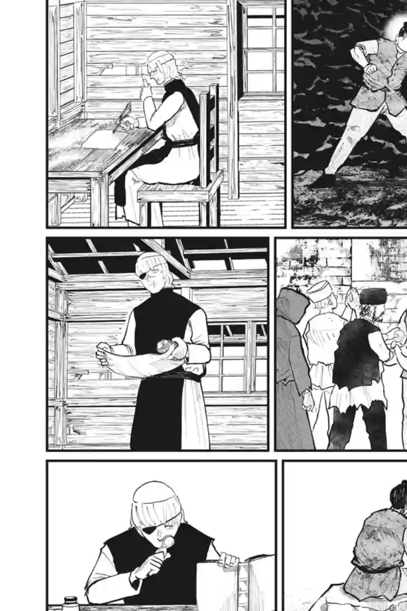 关于地球的运动第23话