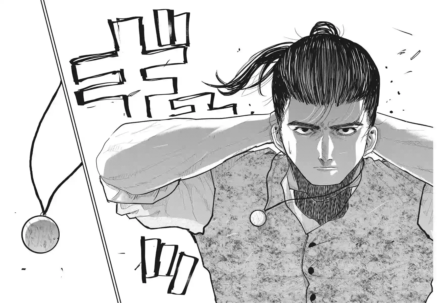 关于地球的运动第28话