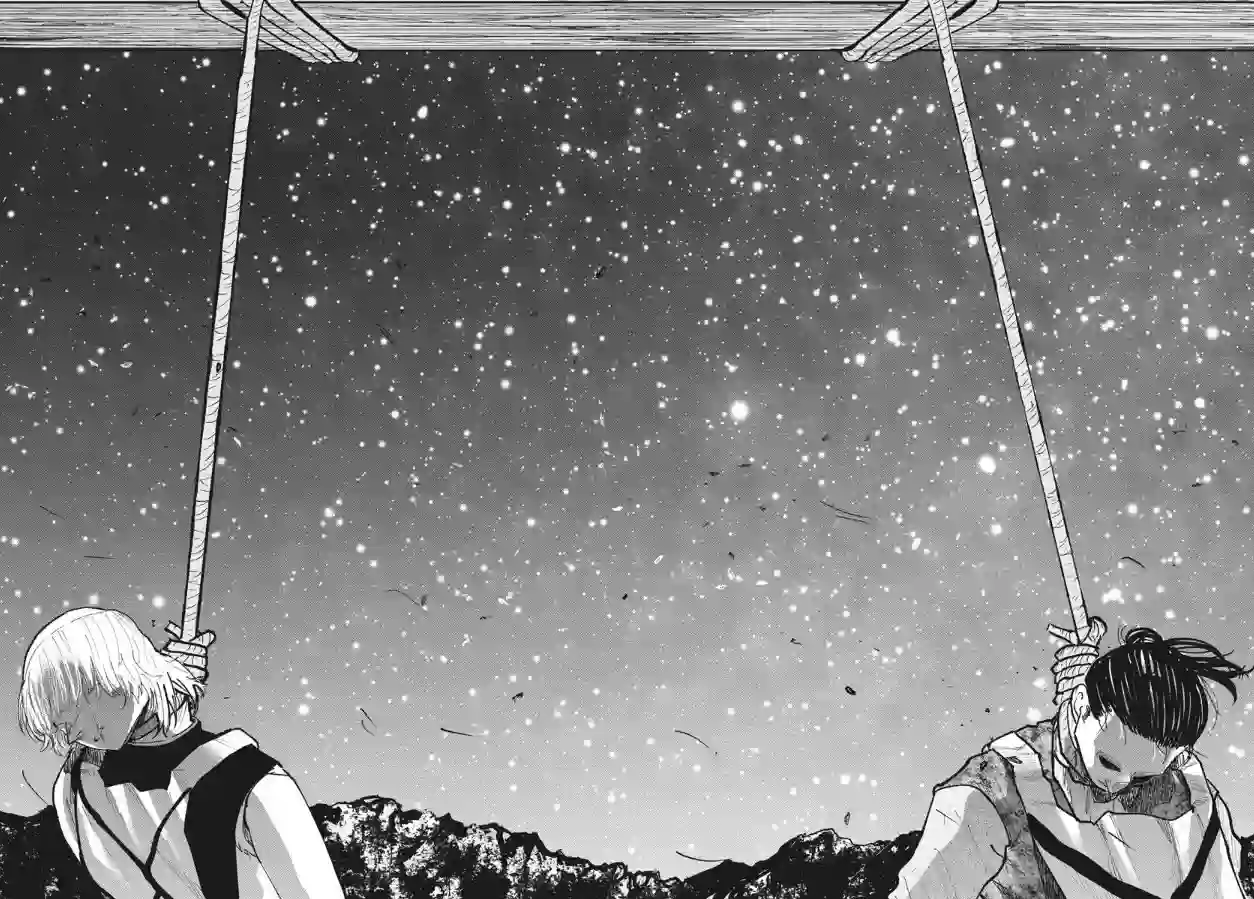 关于地球的运动第32话