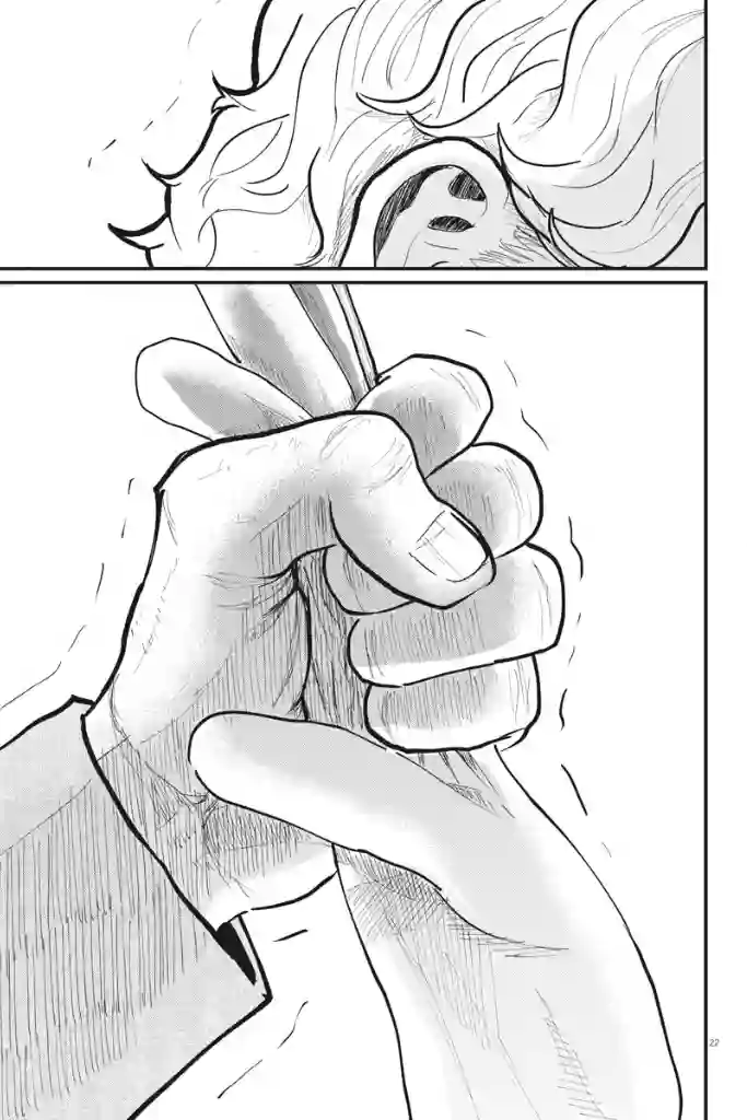 关于地球的运动第34话