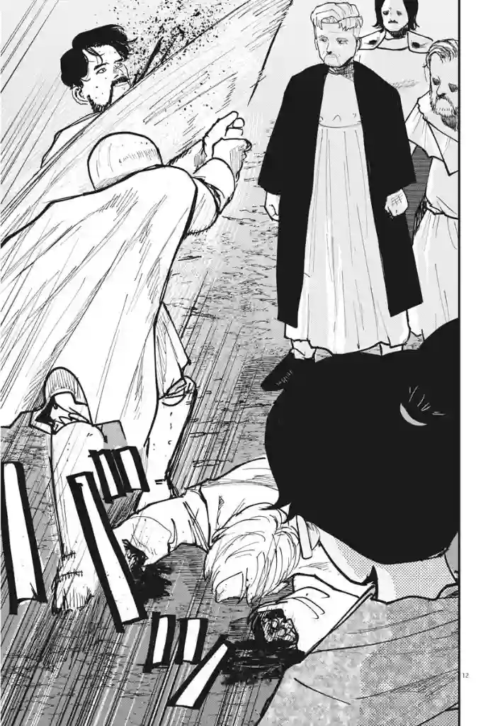 关于地球的运动第42话