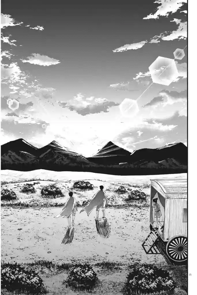 关于地球的运动第43话