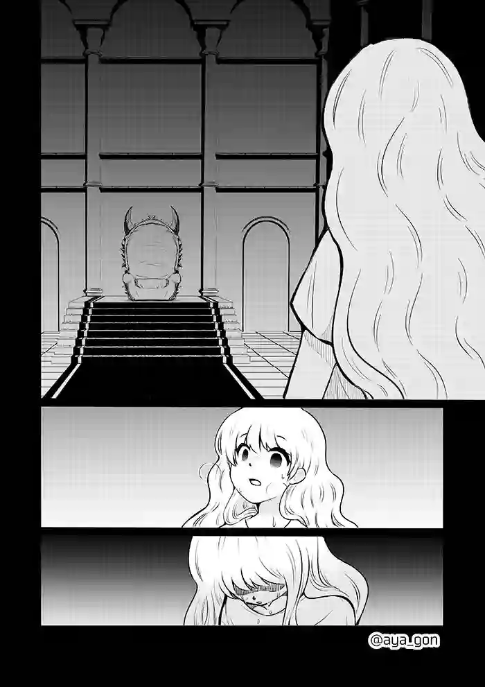 讨厌人类的魔王第09话