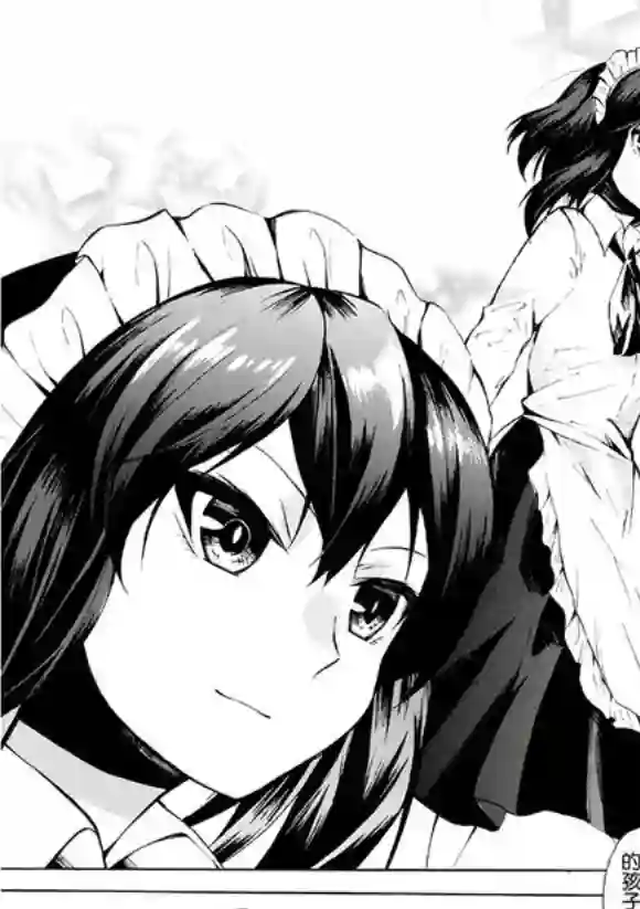 异界卖药续命记07试看