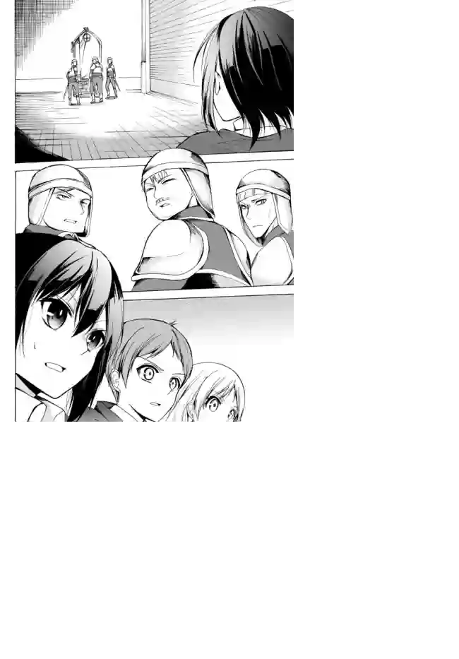 异界卖药续命记第19话