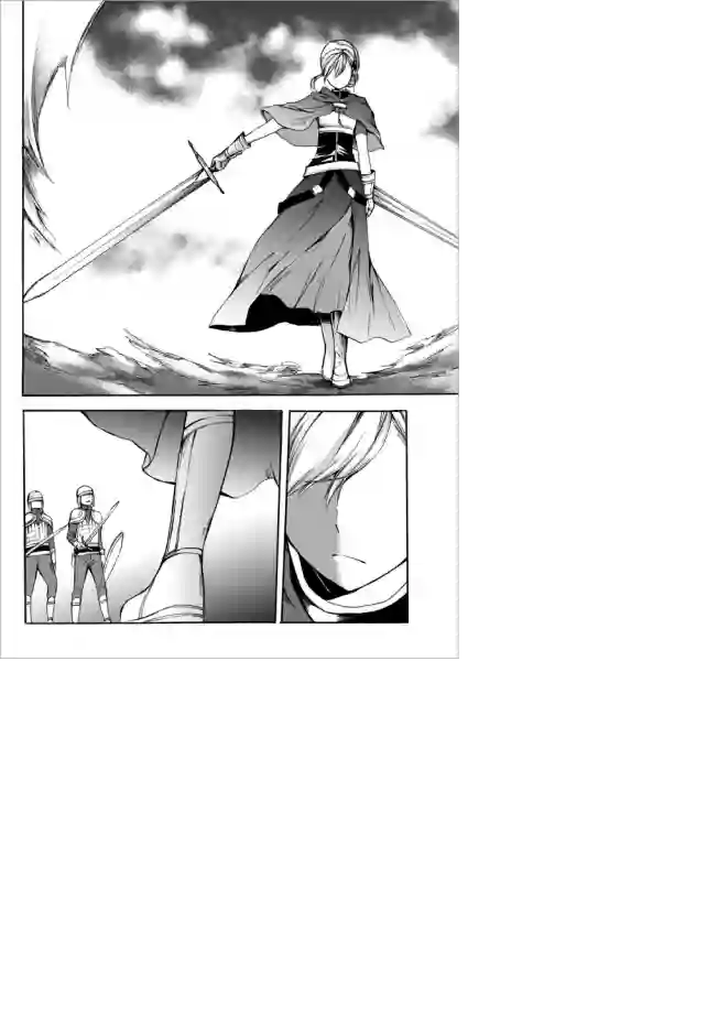 异界卖药续命记第22.1话