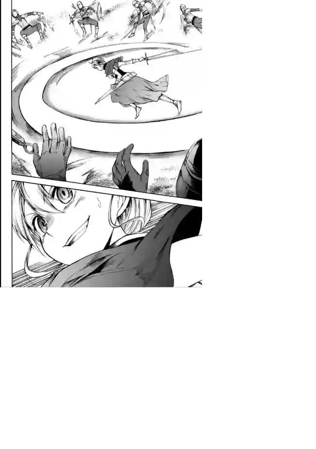 异界卖药续命记第22.1话