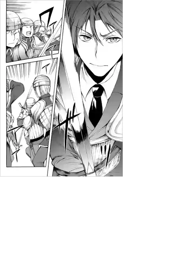 异界卖药续命记第22.1话