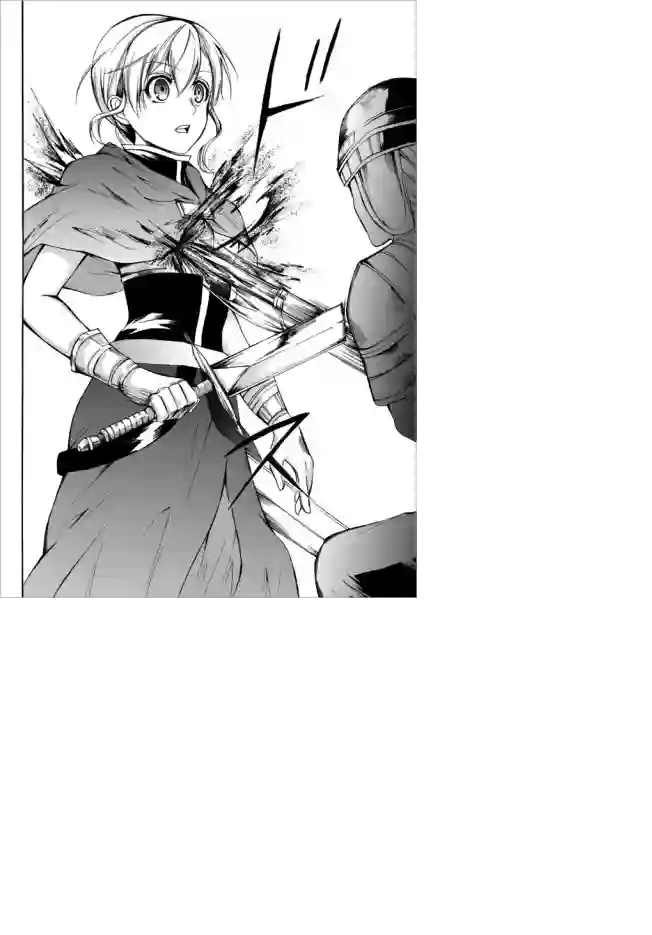 异界卖药续命记第22.2话