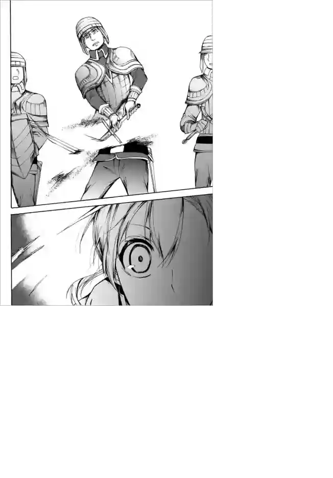 异界卖药续命记第23.1话