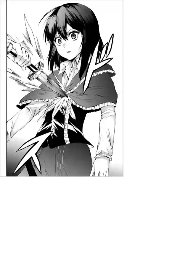 异界卖药续命记第25.1话