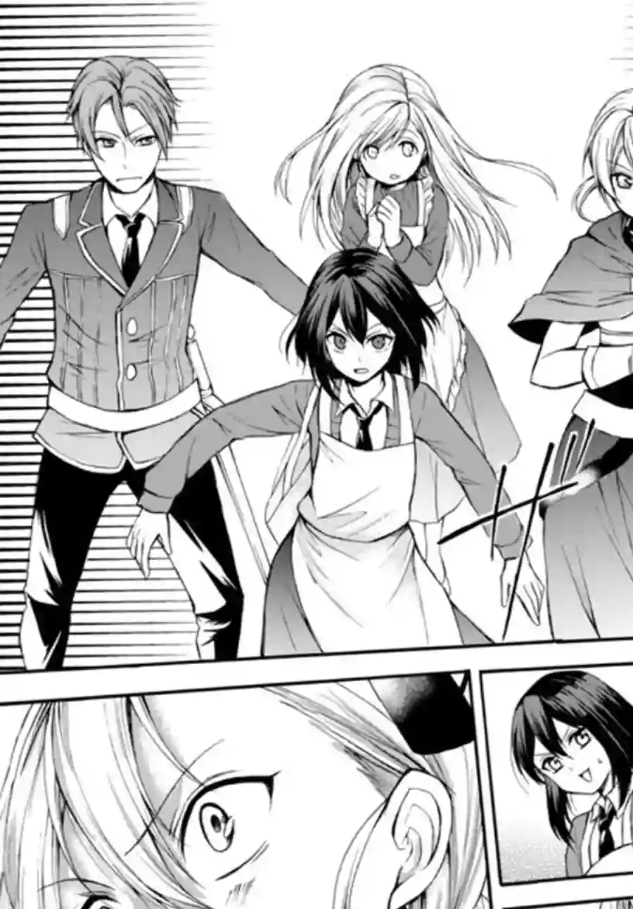 异界卖药续命记第36.2话