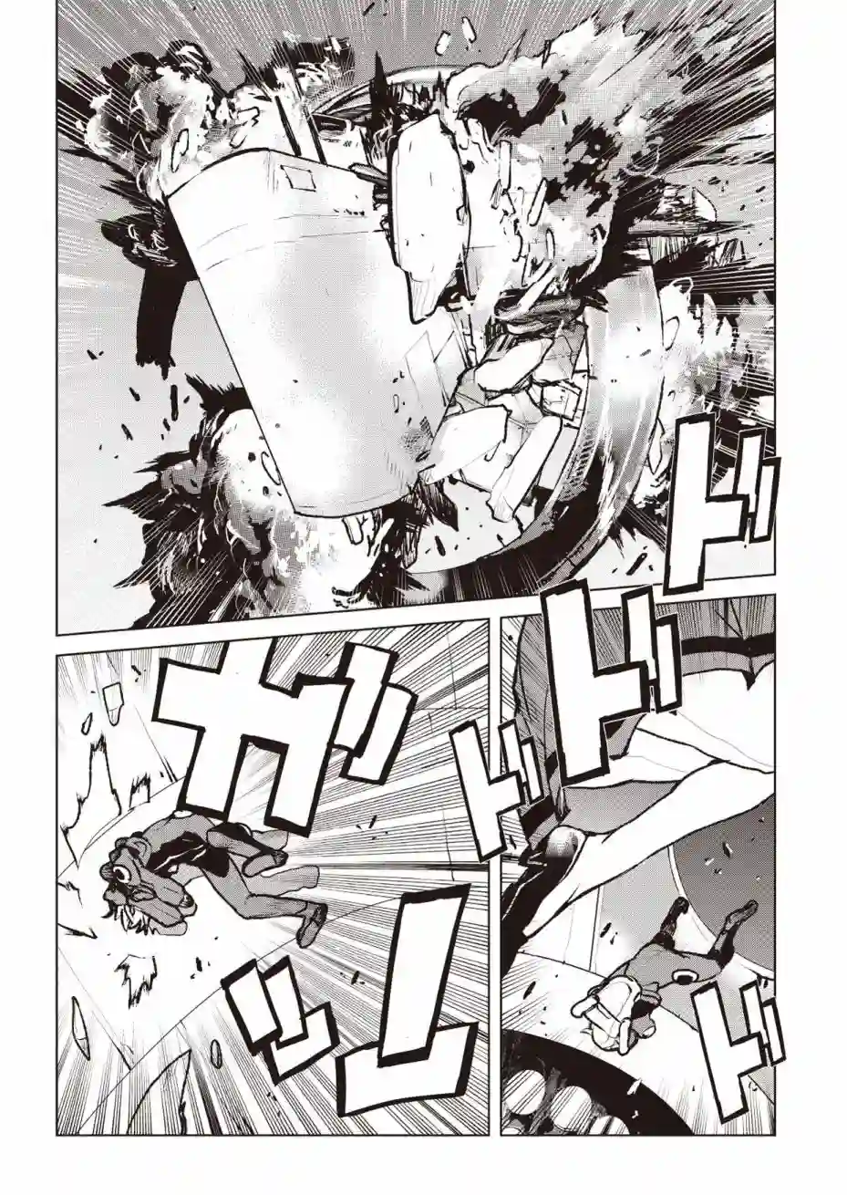 宇宙军军官，成为冒险者第00话