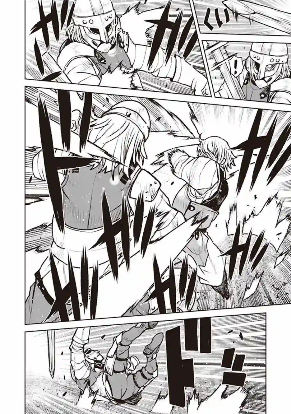 宇宙军军官，成为冒险者第11话