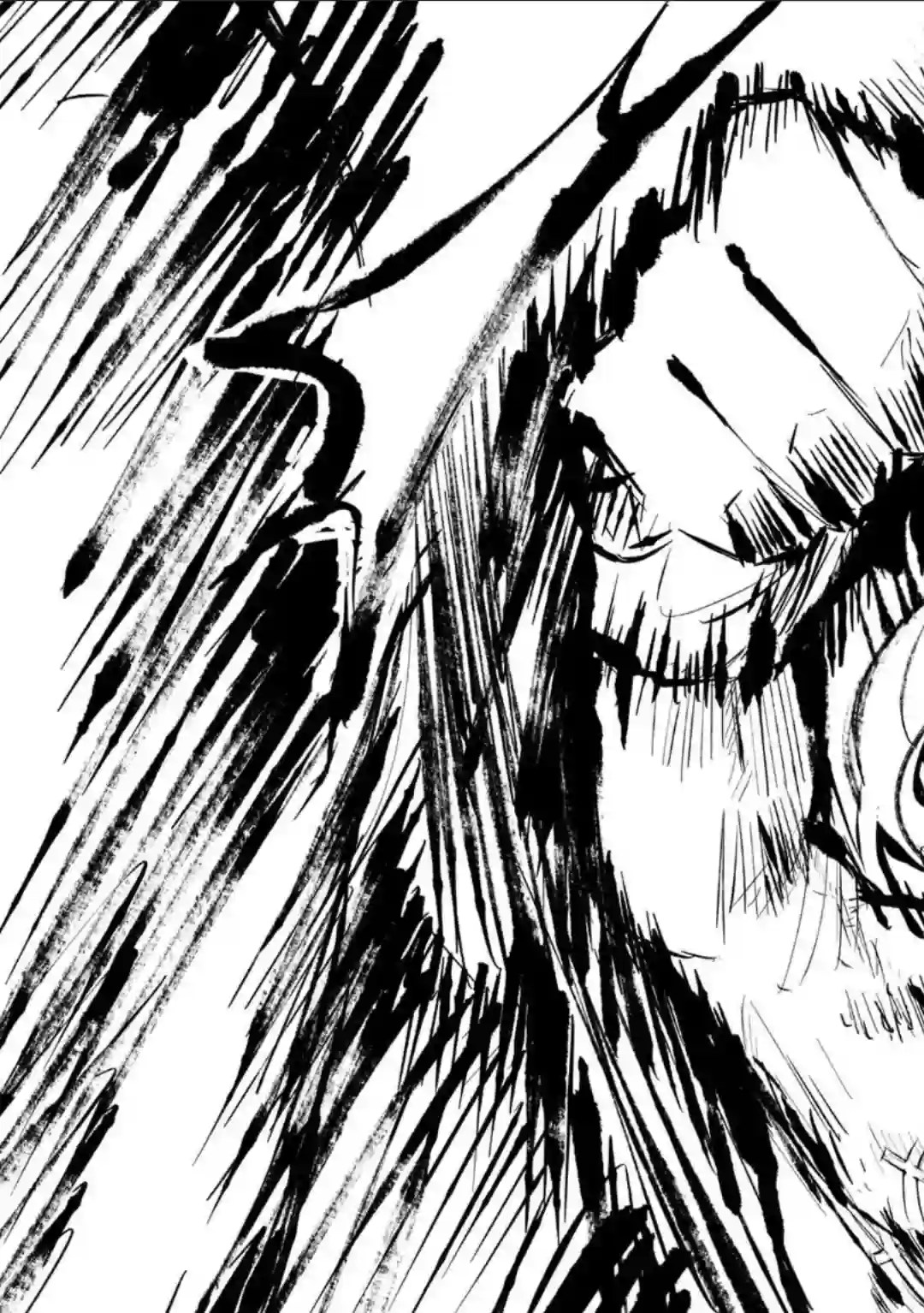 常世之物第01话