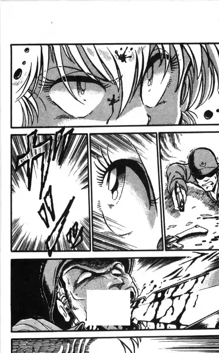 外来者们第01话