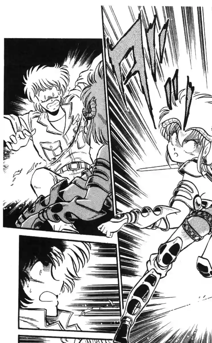 外来者们第01话