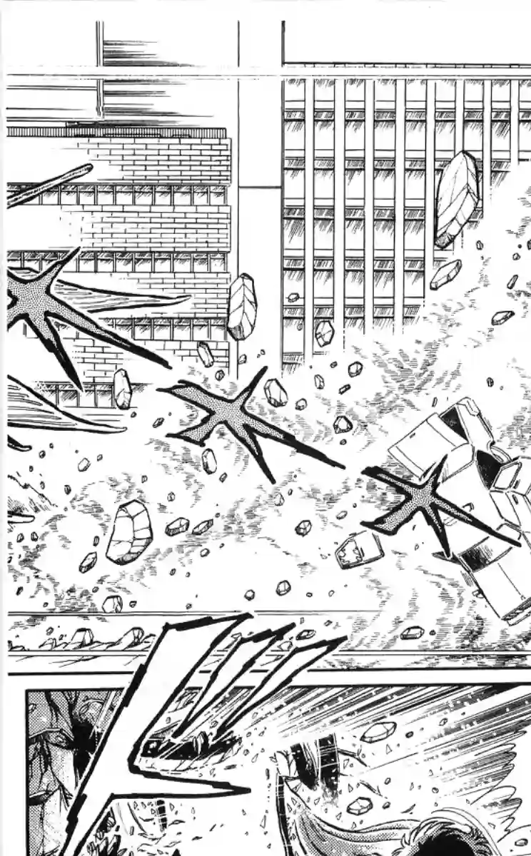 外来者们第02话