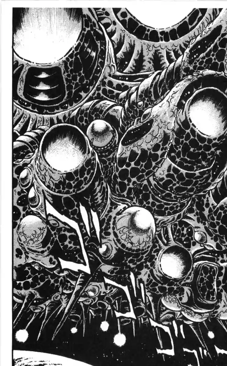 外来者们第02话