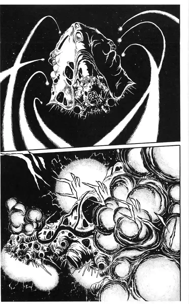 外来者们第03话