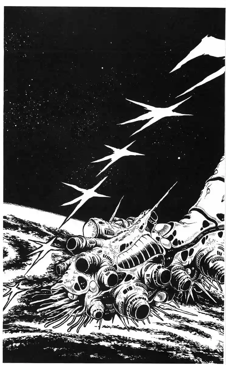 外来者们第03话