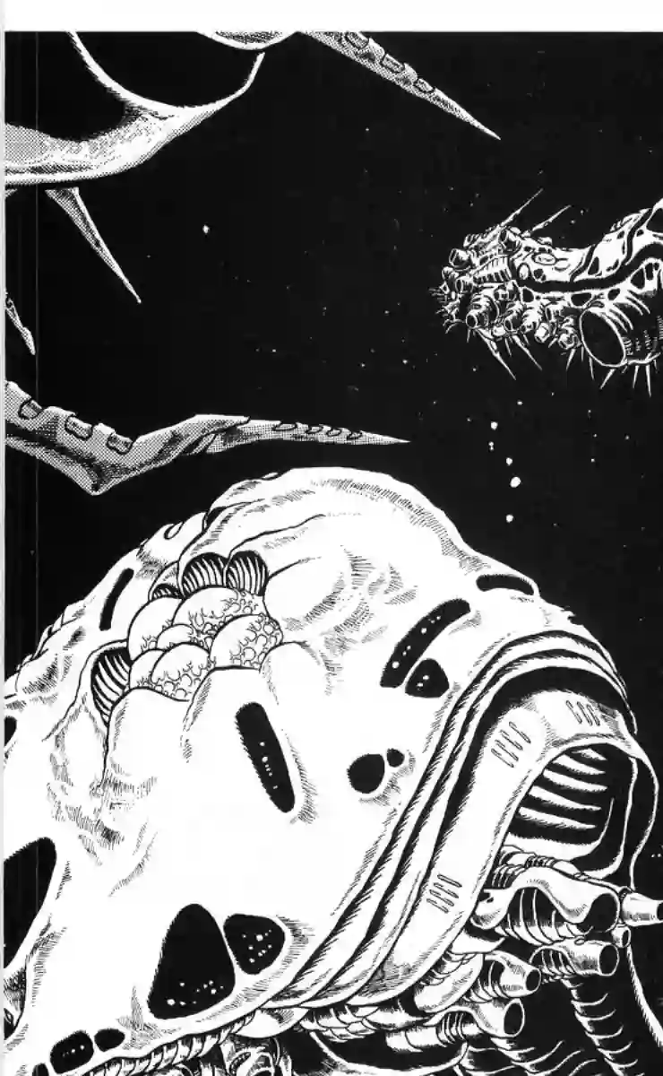 外来者们第05话