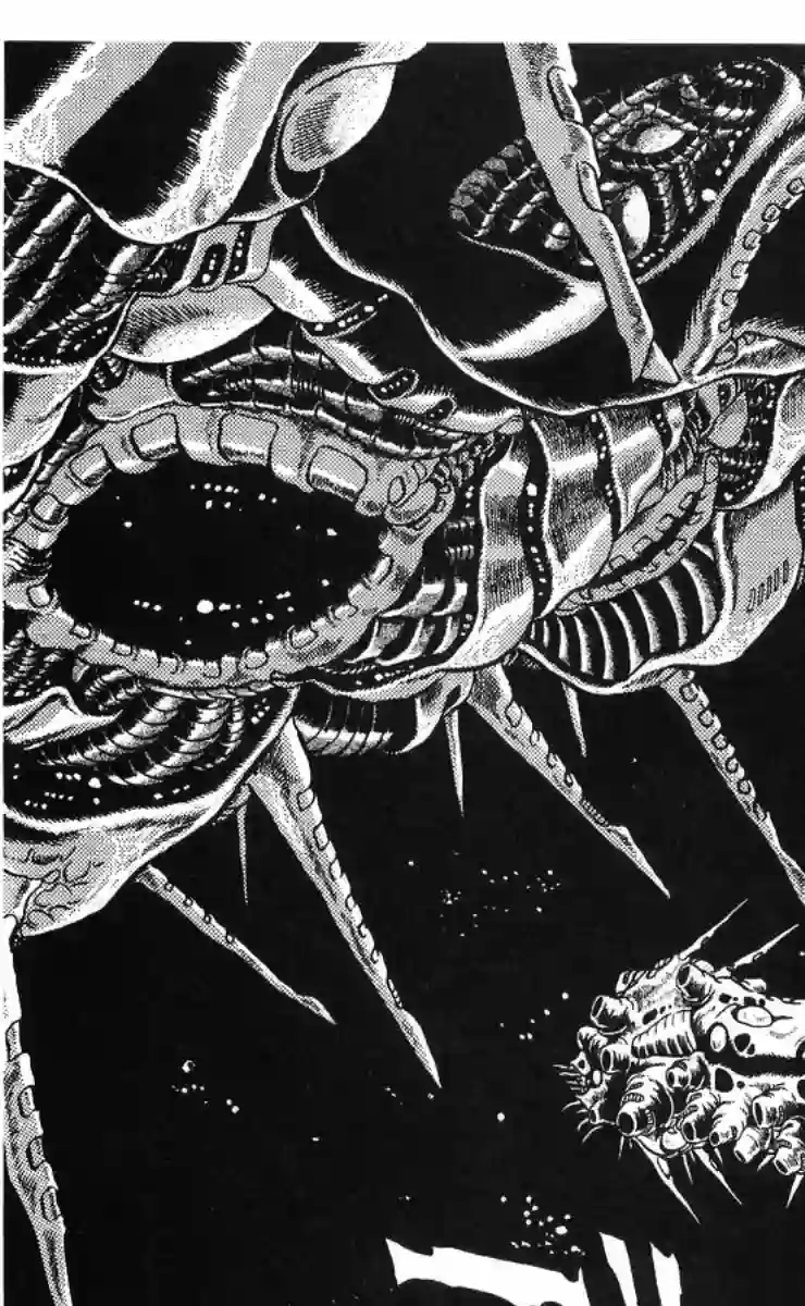 外来者们第05话