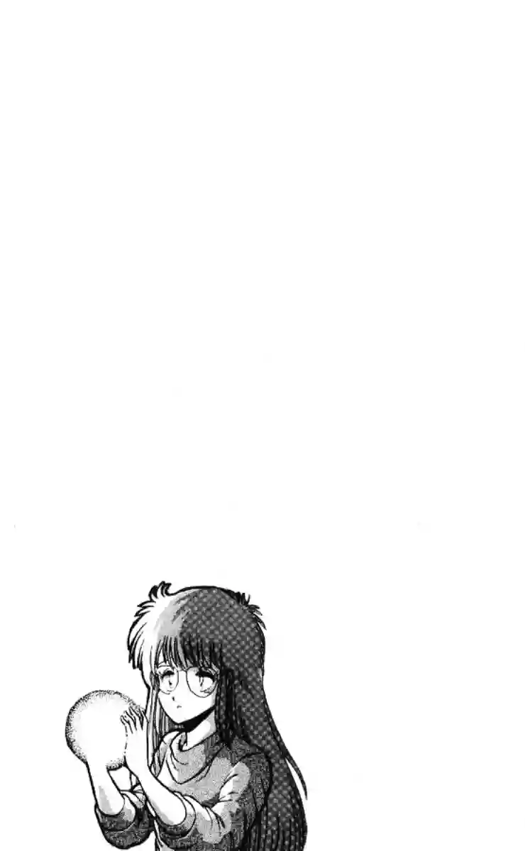 外来者们第05话