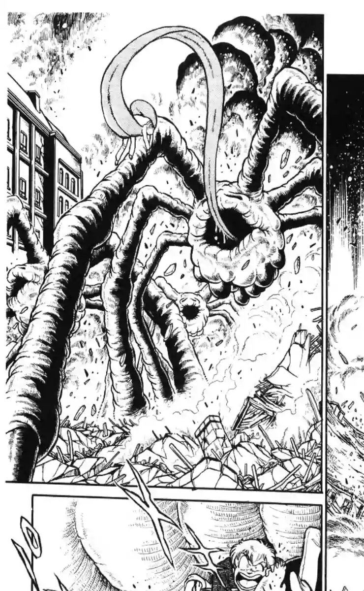 外来者们第06话