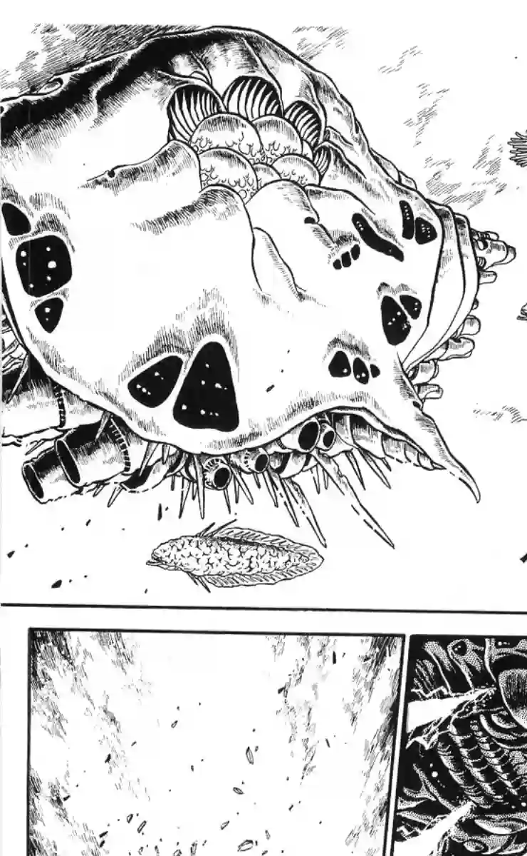 外来者们第06话