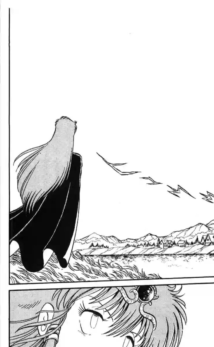 外来者们第06话