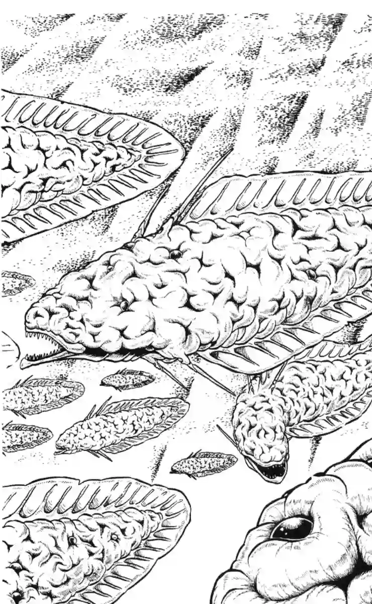 外来者们第06话